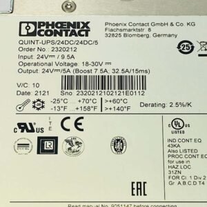 Phoenix Contact QUINT-UPS/24DC/24DC/5 (2320212) | Uninterruptible power supply