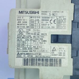 Mitsubishi S-N21 | Magnetic Contactor