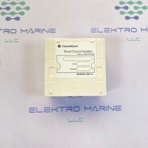 Consilium SCI-A WP (5200120-00A) | Short Circuit Isolator IP67