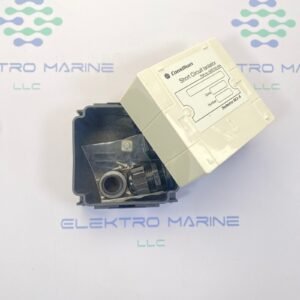 Consilium SCI-A WP (5200120-00A) | Short Circuit Isolator IP67