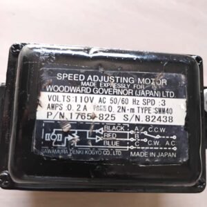 Sawamura Denki Kogyo SMM40 | 1765-825 (3 RPM/0.2A/110V) | Speed Adjusting Motor