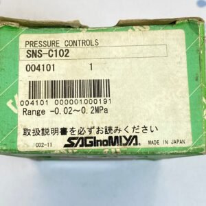 Saginomiya SNS-C102 (Range : -0.02-0.2 Mpa) | Pressure Controls