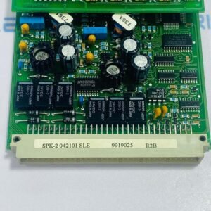 Salwico Consilium SPK-2 (042101) | Loop Processor Board
