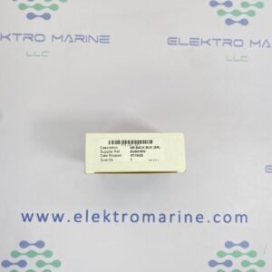 TYCO SR BACKBOX (515.001.021) | Backbox for Callpoint