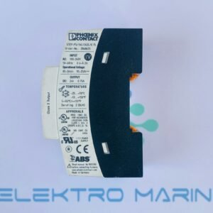 Phoenix Contact STEP-PS/1AC/24DC/0.75 (2868635) | Power Supply