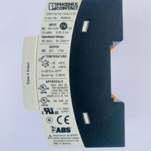 Phoenix Contact STEP-PS/1AC/24DC/0.75 (2868635) | Power Supply