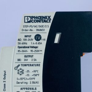 Phoenix Contact STEP-PS/1AC/24DC/2.5 (2868651) | Power Supply