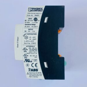 Phoenix Contact STEP-PS/1AC/24DC/2.5 (2868651) | Power Supply