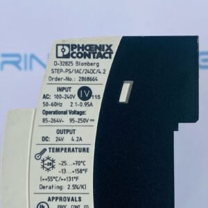 Phoenix Contact STEP-PS/1AC/24DC/4.2 (2868664) | Power Supply