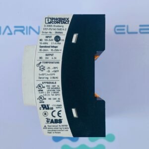 Phoenix Contact STEP-PS/1AC/24DC/4.2 (2868664) | Power Supply