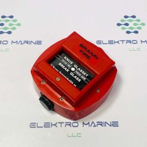 Servoteknikk SUS-551W (14008) | Manual call point
