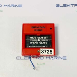 Servoteknikk SUS547W (14084A) | Manual call point