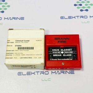 Servoteknikk SUS550W (14005A) | Manual call point
