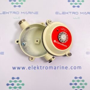 Consilium SWM-1KL/57 (37170) | Heat Detector