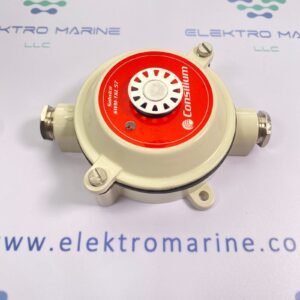 Consilium SWM-1KL/57 (37170) | Heat Detector