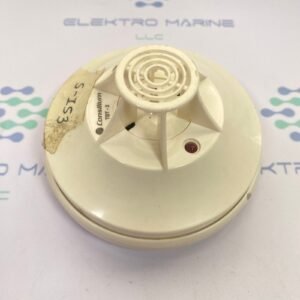 Consilium TDT-2 (47150) | Heat Detector CS3000