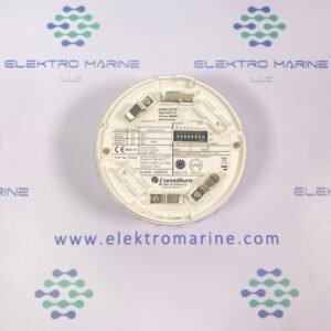 Consilium TDT-2 57 (40207) | EV-PP Heat Detector