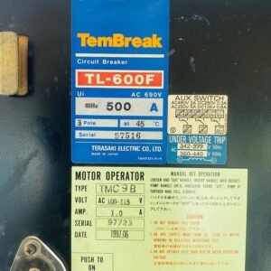 Terasaki TL-600 F With TMC 9 B | Motor Operator with Circuit Breaker