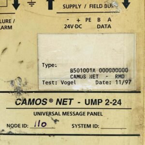 Steinsohn Automation UMP 2-24 (B501001A) | Reefer Container Monitoring System