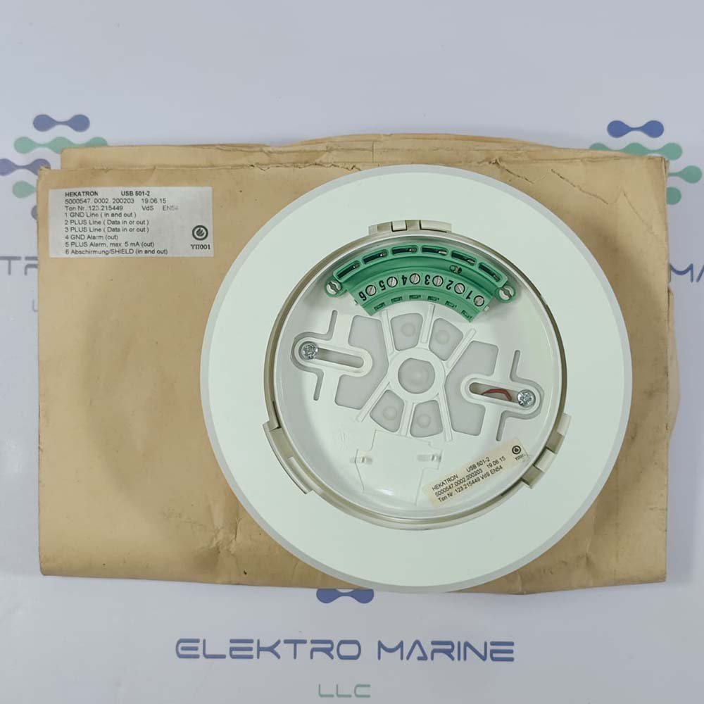 Hekatron USB 501-2 | Base