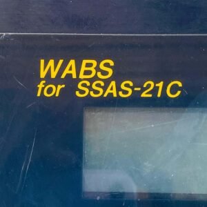 Samsung WABS (SSAC-21C) | Extension Alarm System