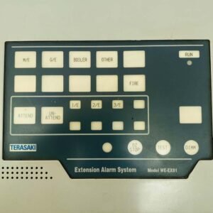Terasaki WE-EX81 / EEA-205 | Extension Alarm System