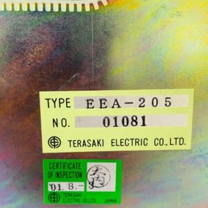 Terasaki WE-EX81 / EEA-205 | Extension Alarm System