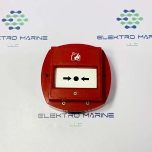 KAC Alarm WR4072-680 | Manual Call Point