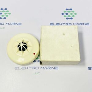 Ziton Z620-582-3 (172401) | Heat Detector
