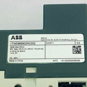 ABB DO571