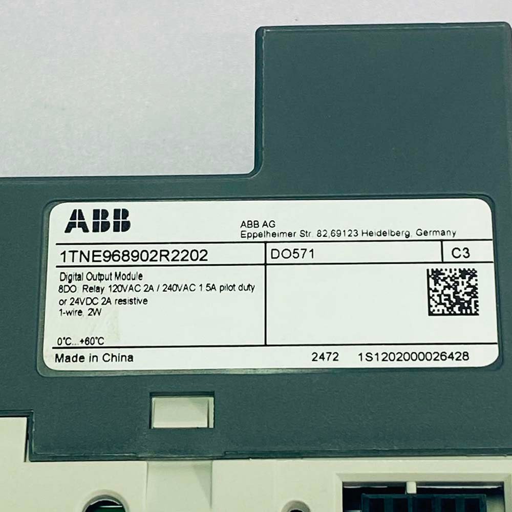 7. DO571 (1) ABB DO571